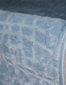 Синтетический ковер Alvita Relax 4645A S.D.Blue-Blue - высокое качество по лучшей цене в Украине.